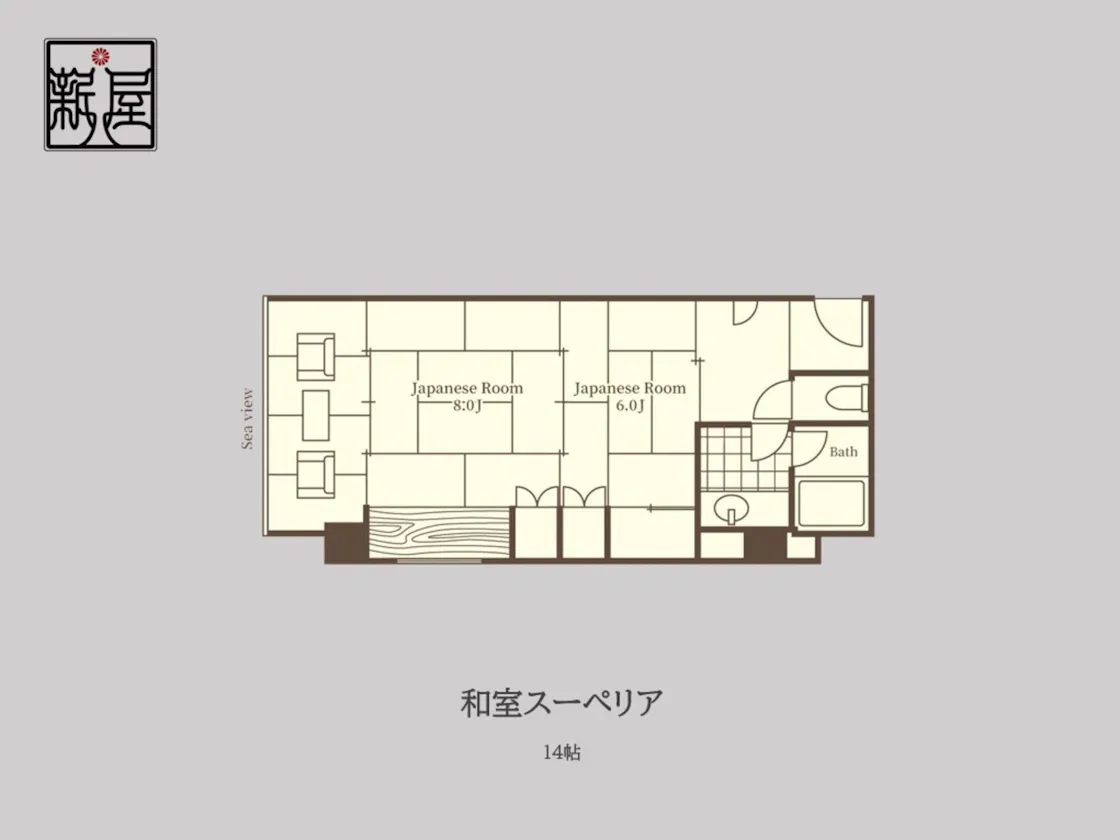 オーシャンビュー和室スーペリア【14帖】