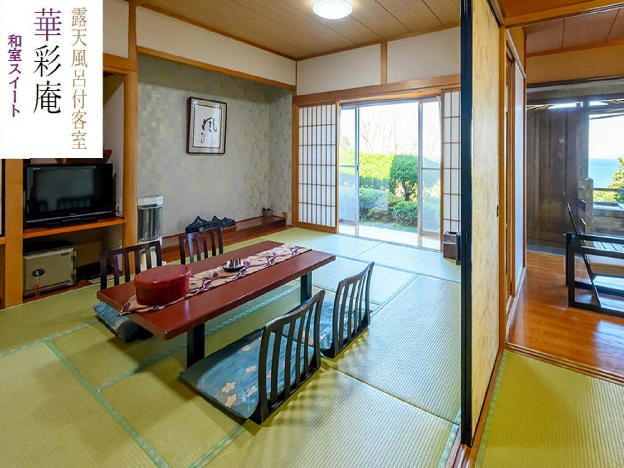 絶景海風癒し庵 新八屋