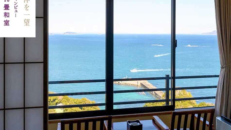 Spectacular Ocean Breeze Healing Retreat Shinpachiya ~healing stay~