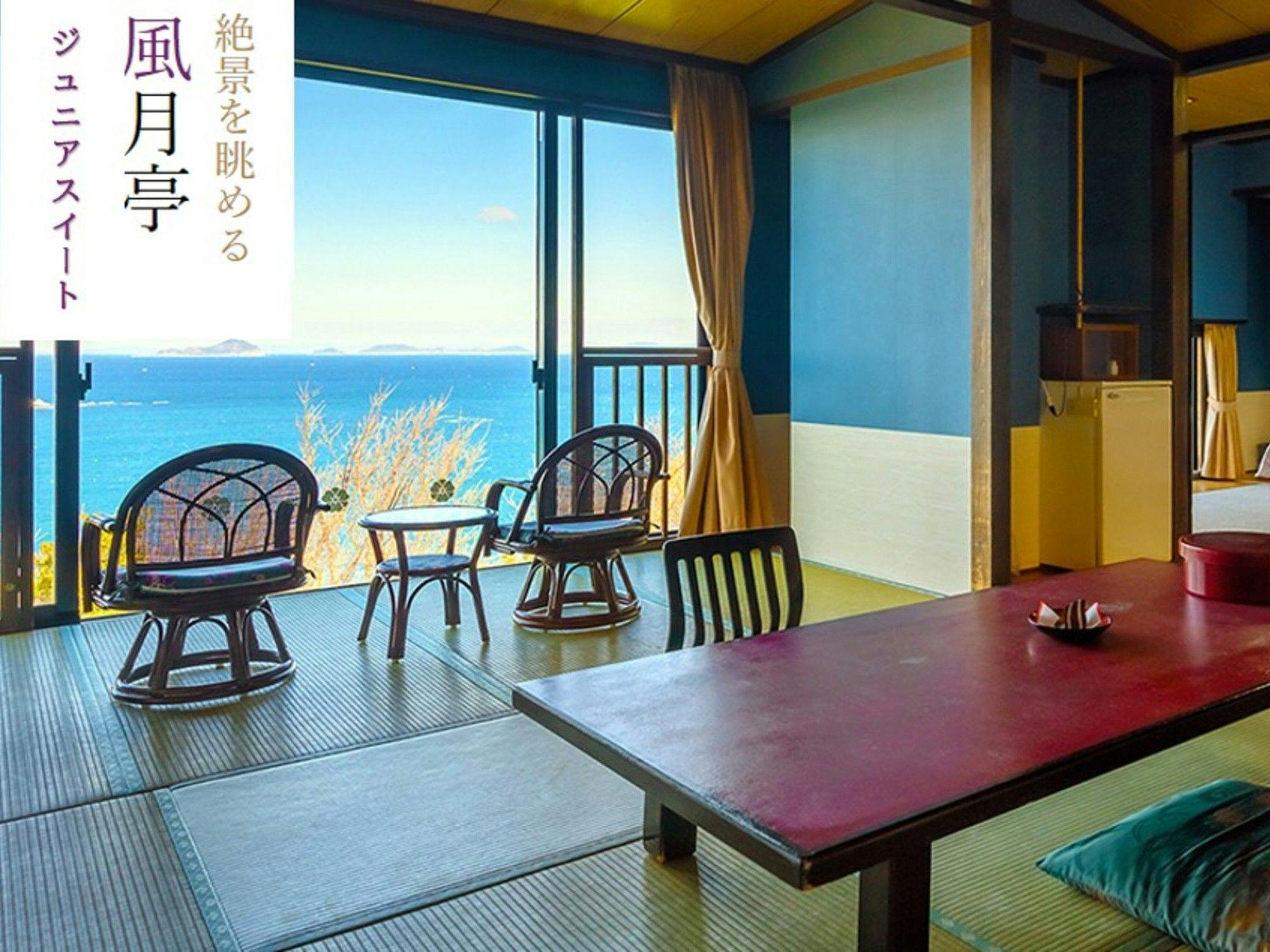 絶景海風癒し庵 新八屋