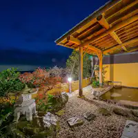 ≪Men's Large Public Bath & Open-Air Bath≫