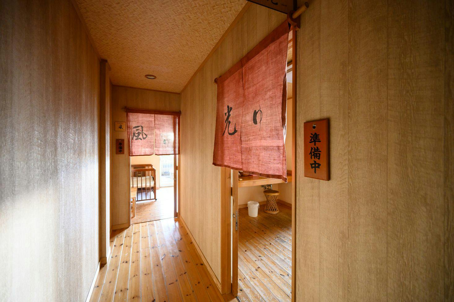 絶景海風癒し庵 新八屋
