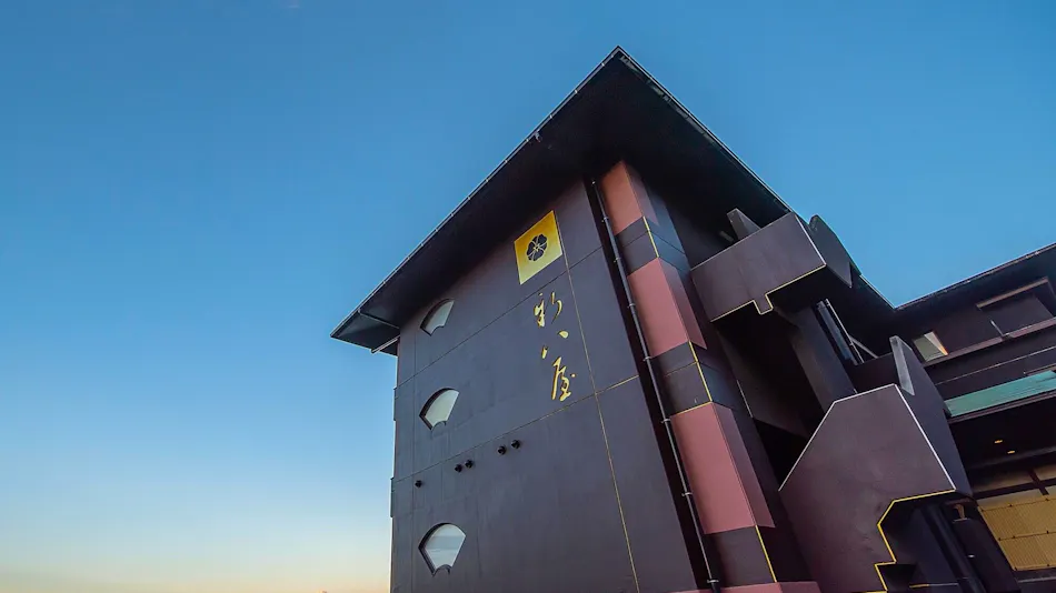 Spectacular Ocean Breeze Healing Retreat Shinpachiya ~healing stay~