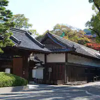 Museum Dokumen Rumah Panjang Kediaman Keluarga Yamauchi, mantan penguasa Tosa.