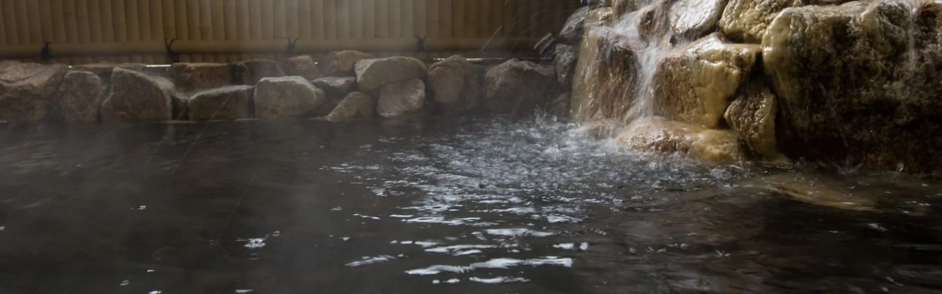 高知城下の天然温泉 三翠園