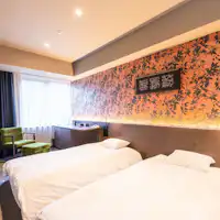 Kamar Twin Gaya Jepang Modern 01