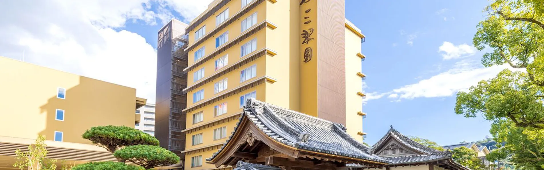 高知城下の天然温泉 三翠園