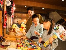 蔵王温泉　たかみや瑠璃倶楽リゾート　‐RURIKURA　RESORT‐