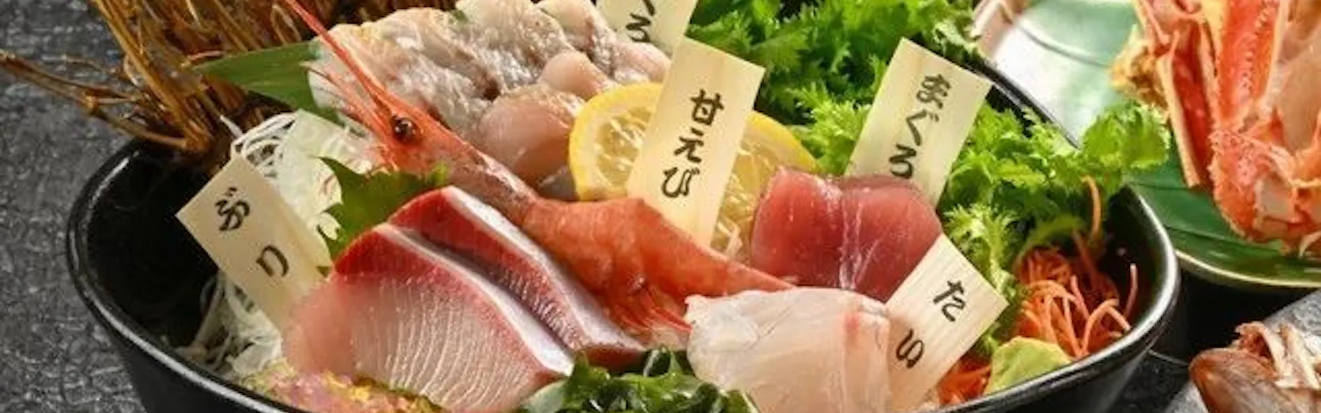 休暇村 能登千里浜