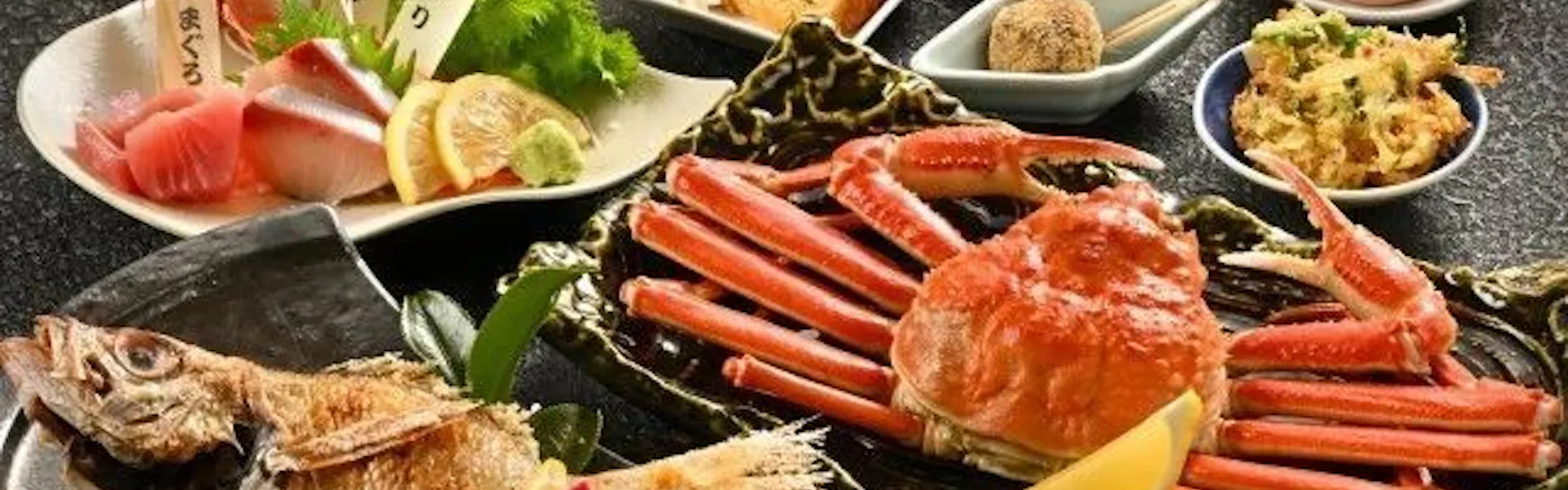 休暇村 能登千里浜