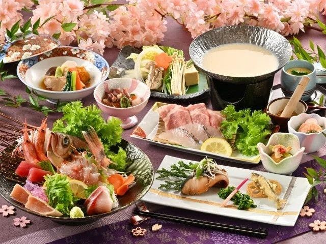 休暇村 能登千里浜