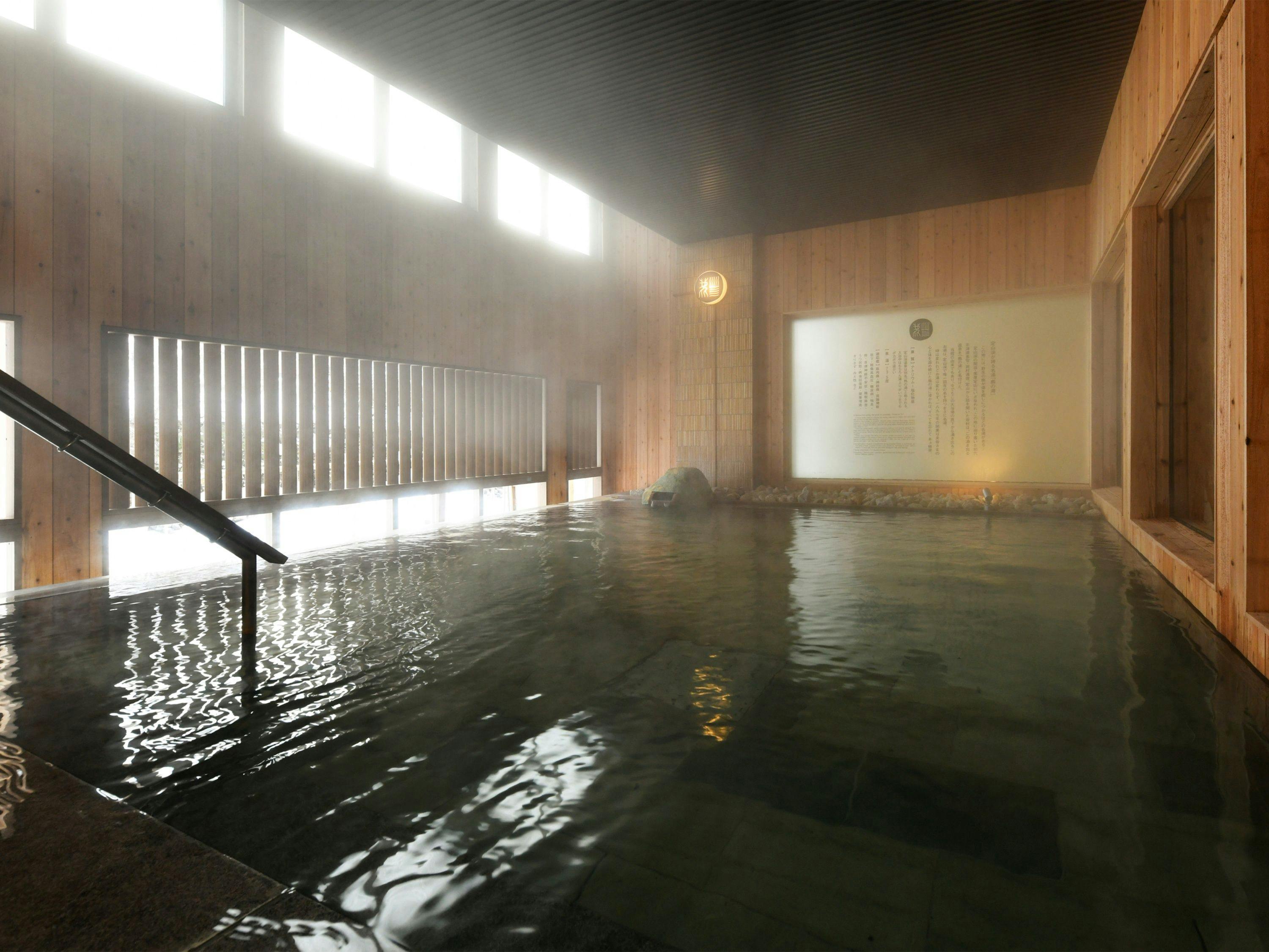 【B2 大浴場 鹿之湯／露天風呂】