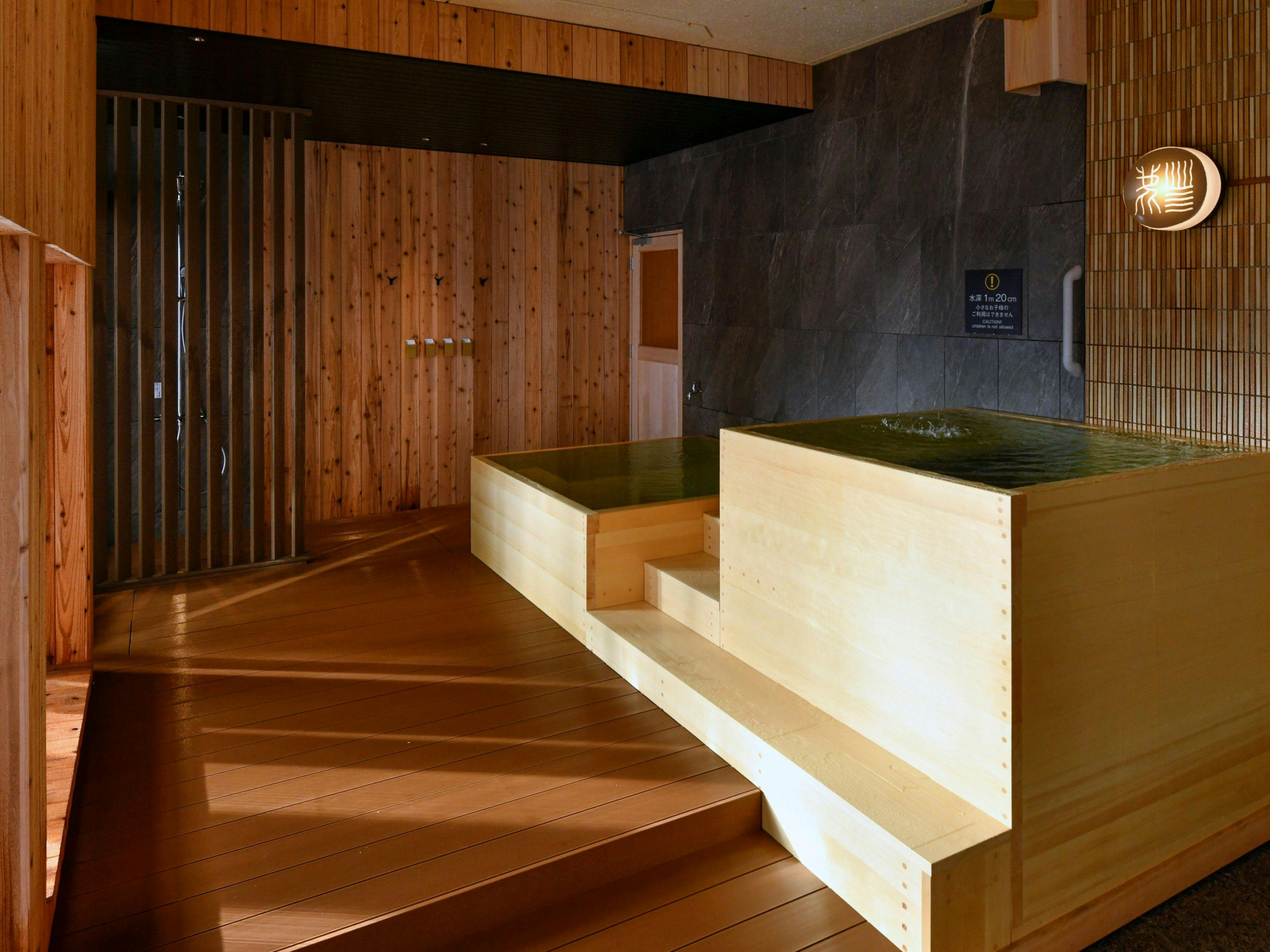 定山渓　鹿の湯