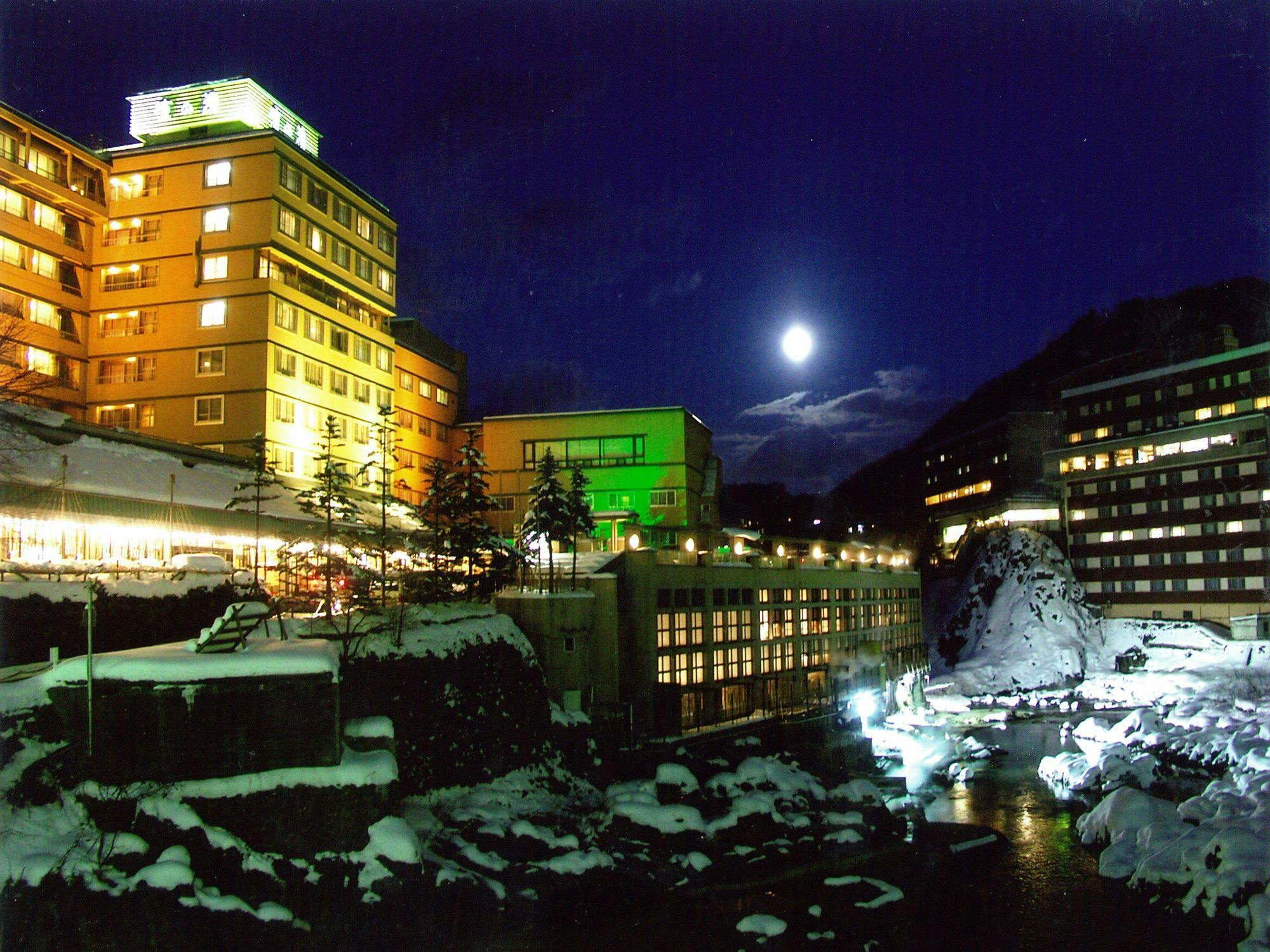 定山渓　鹿の湯