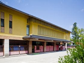 山中温泉 お花見久兵衛