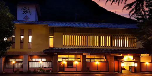 Ohanami Kyubei