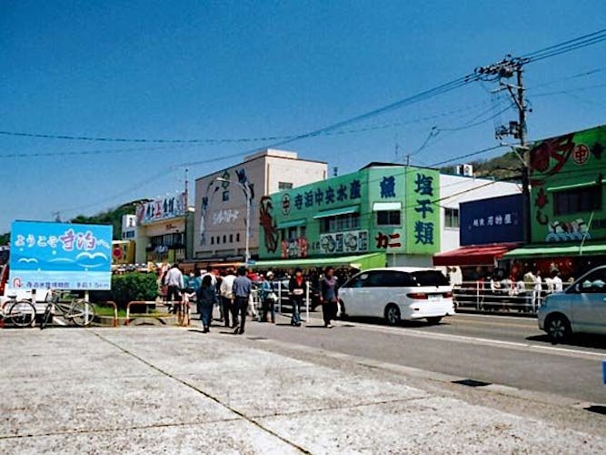 寺æ³éã®å¸å ´éã