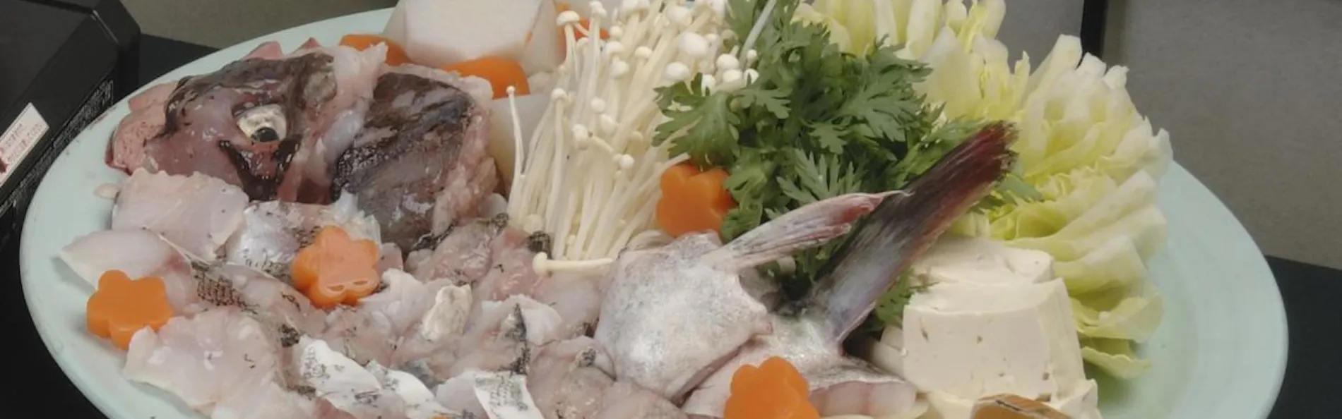 寺泊海岸つわぶき温泉 美味探究の宿 住吉屋