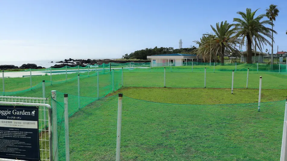 Shirahama Ocean Resort