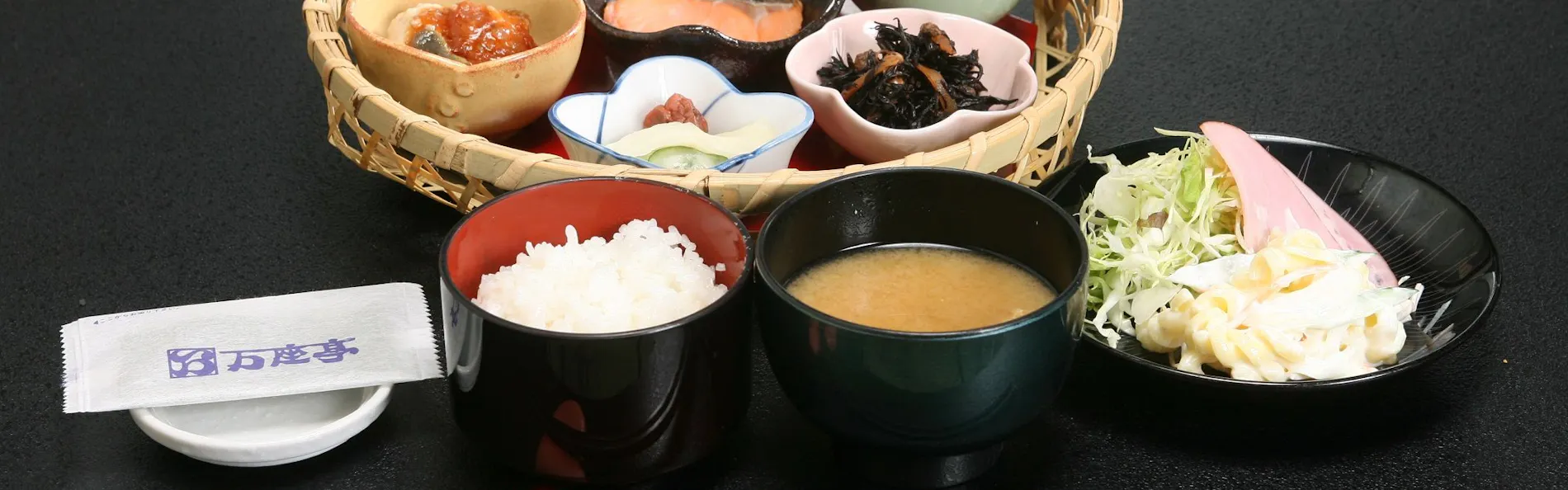 白鐡の湯 万座亭