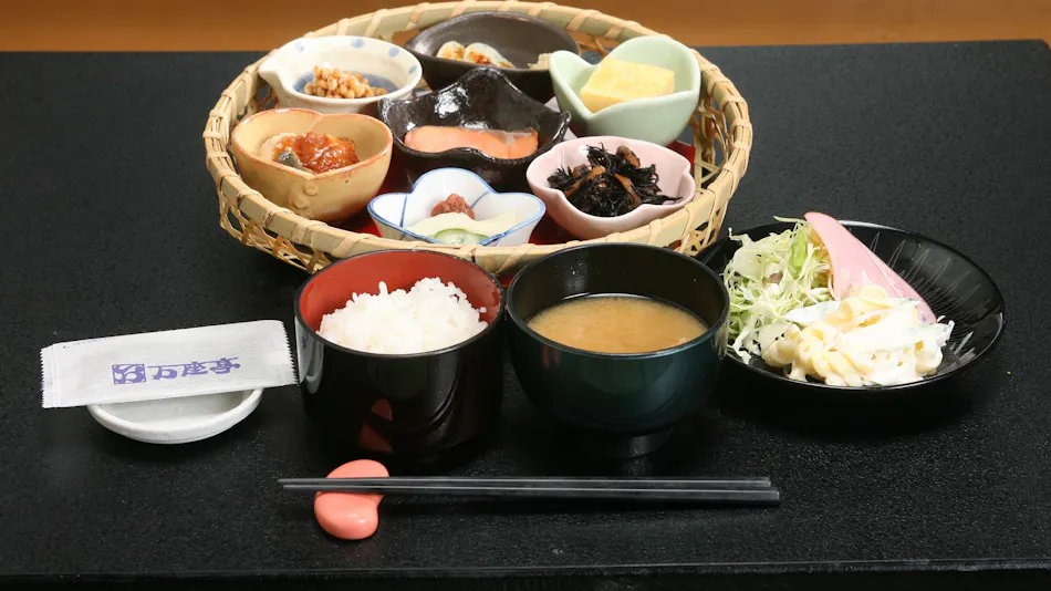 Hakugin no Yu Manzatei