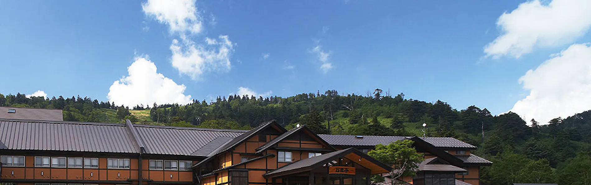 白鐡の湯 万座亭