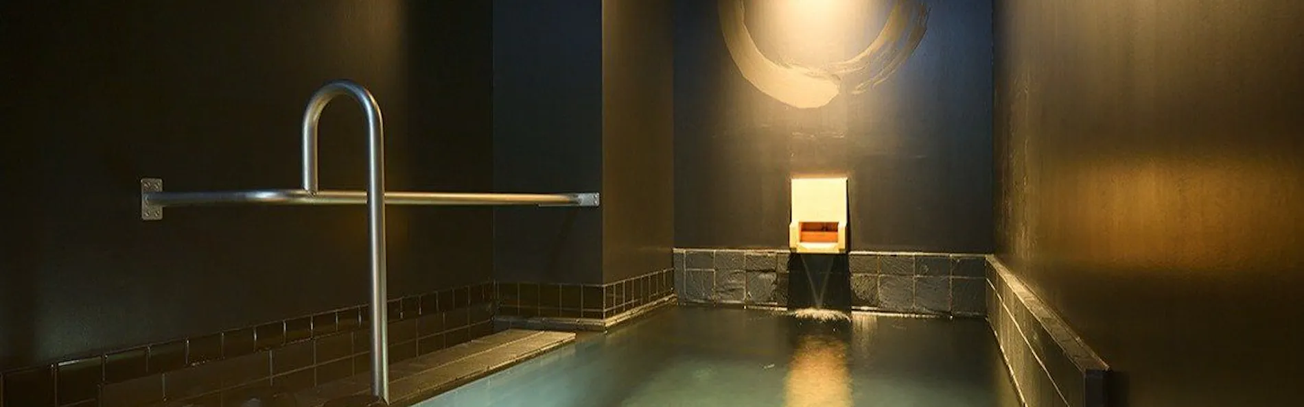 白鐡の湯 万座亭