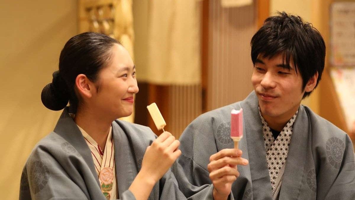 【Tempat Bersantai Setelah Mandi】