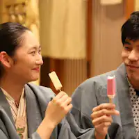 【Tempat Bersantai Setelah Mandi】