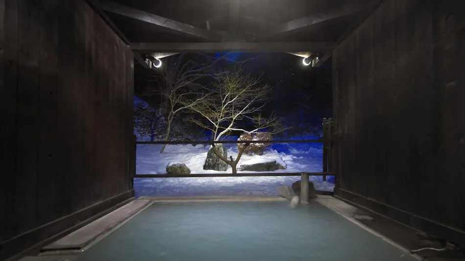Shirakami Yatate Yugen Village Inn Hikage Onsen