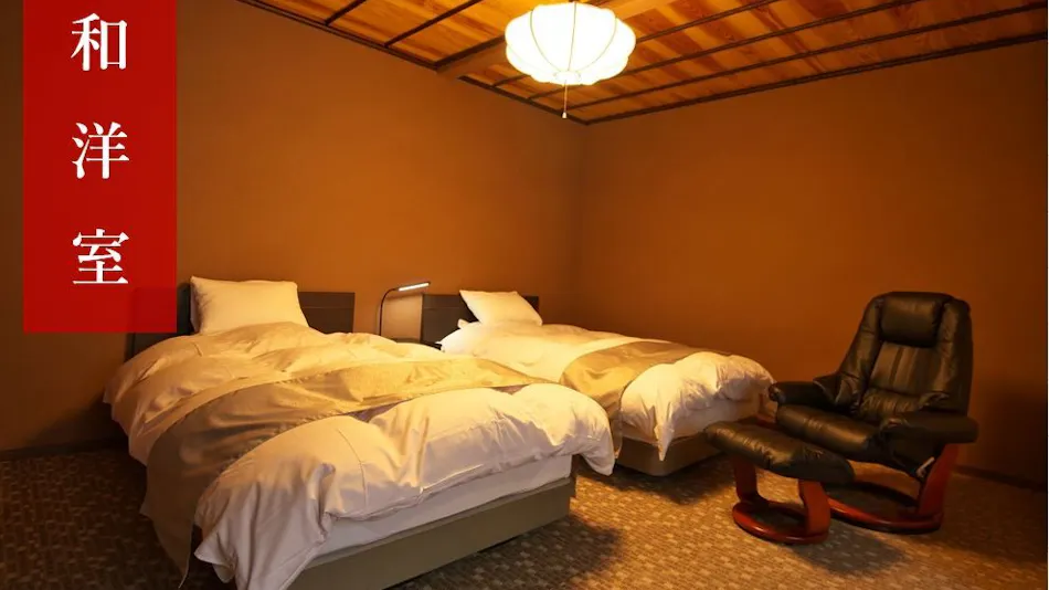 Shirakami Yatate Yugen Village Inn Hikage Onsen