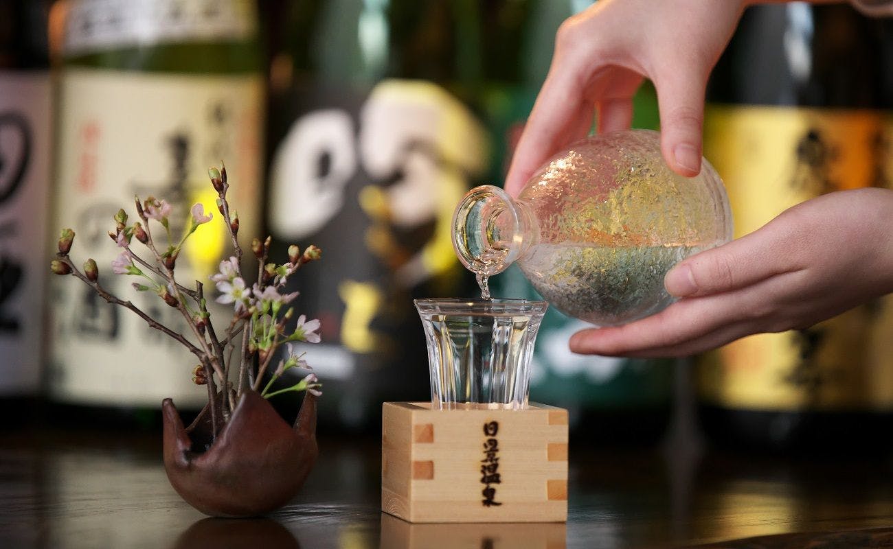 白神矢立　湯源郷の宿　日景温泉