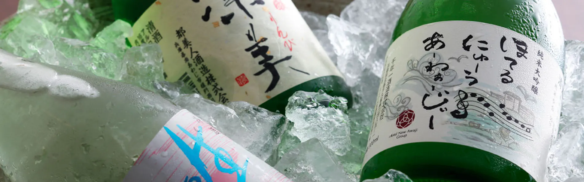 湊小宿 海の薫とAWAJISHIMA