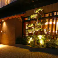 Dibuka pada 20 Jun 2018 ★ Penginapan Minato Koyado Umi no Kaoru dan AWAJISHIMA