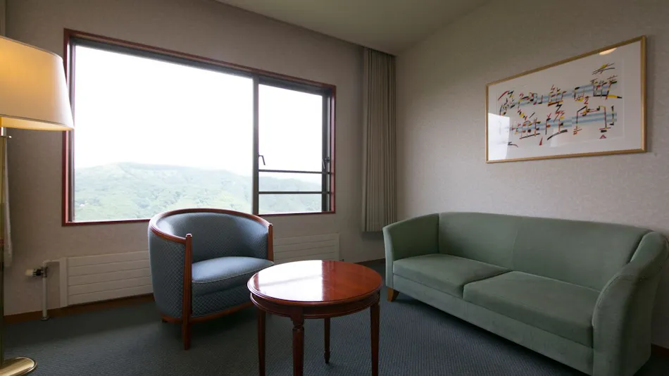 "Sky Paradise: Kurumayama Kogen Sky Park Hotel"