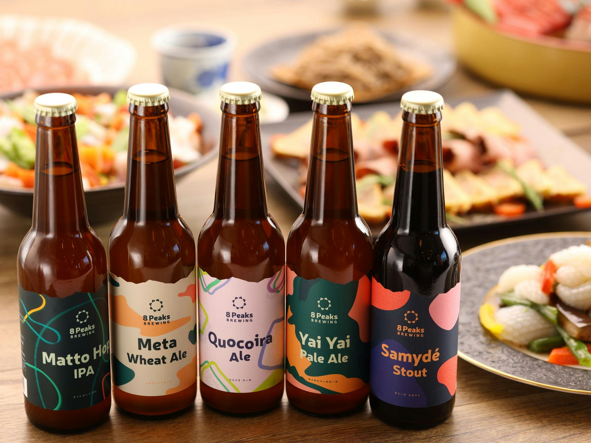 เบียร์คราฟต์ที่มีรสชาติสดชื่น