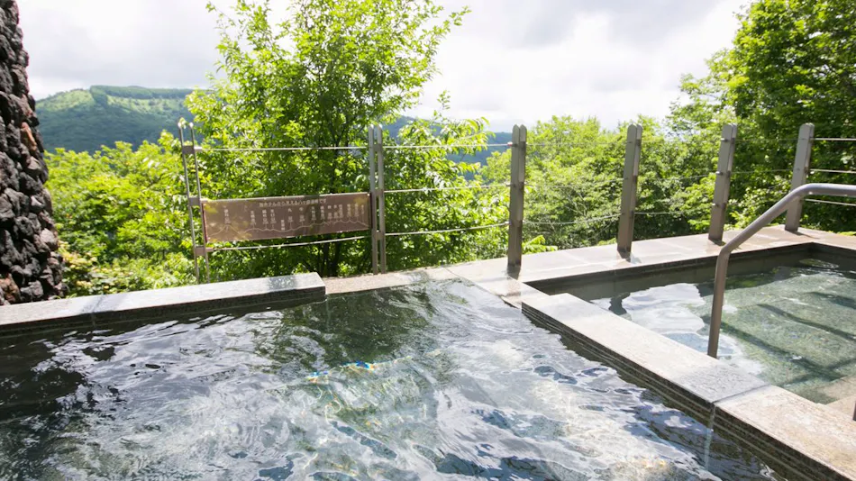 "Sky Paradise: Kurumayama Kogen Sky Park Hotel"