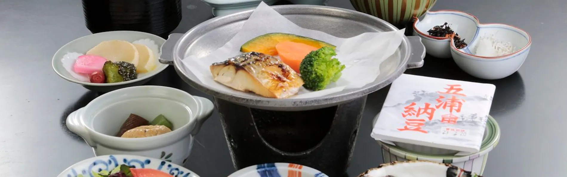 五浦観光ホテル本館/別館大観荘