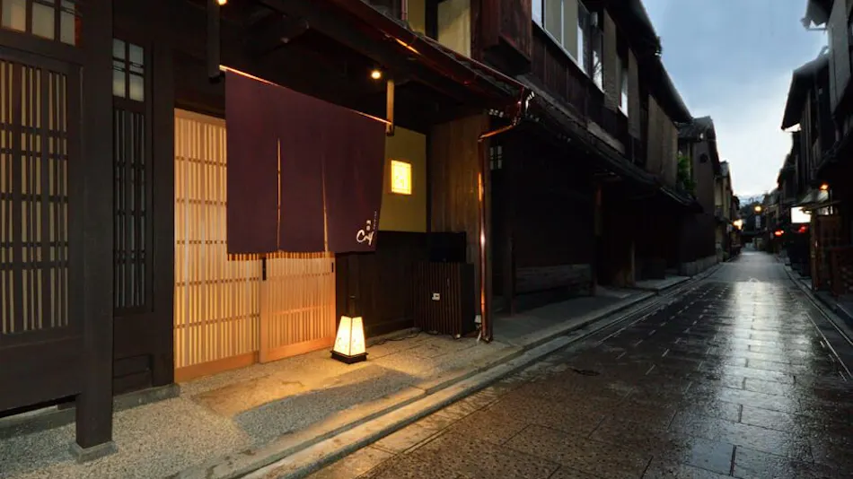 Kikoku-tei Annex