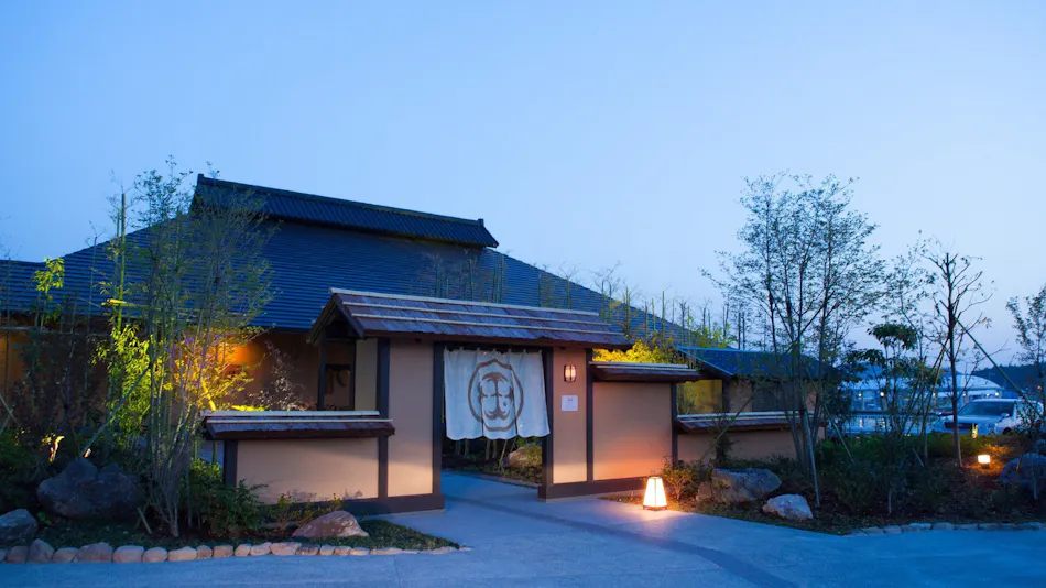 UNO HOTEL