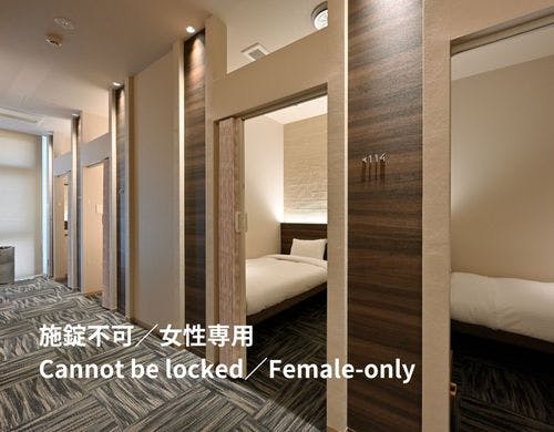 ■セパレートルーム