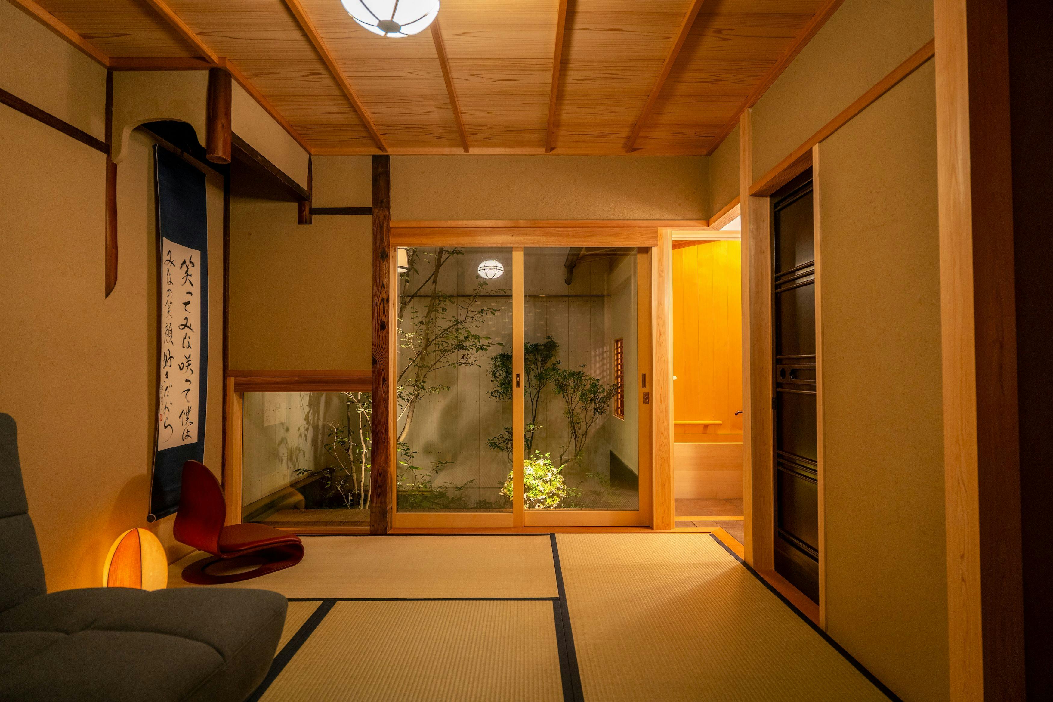 Genji Kyoto