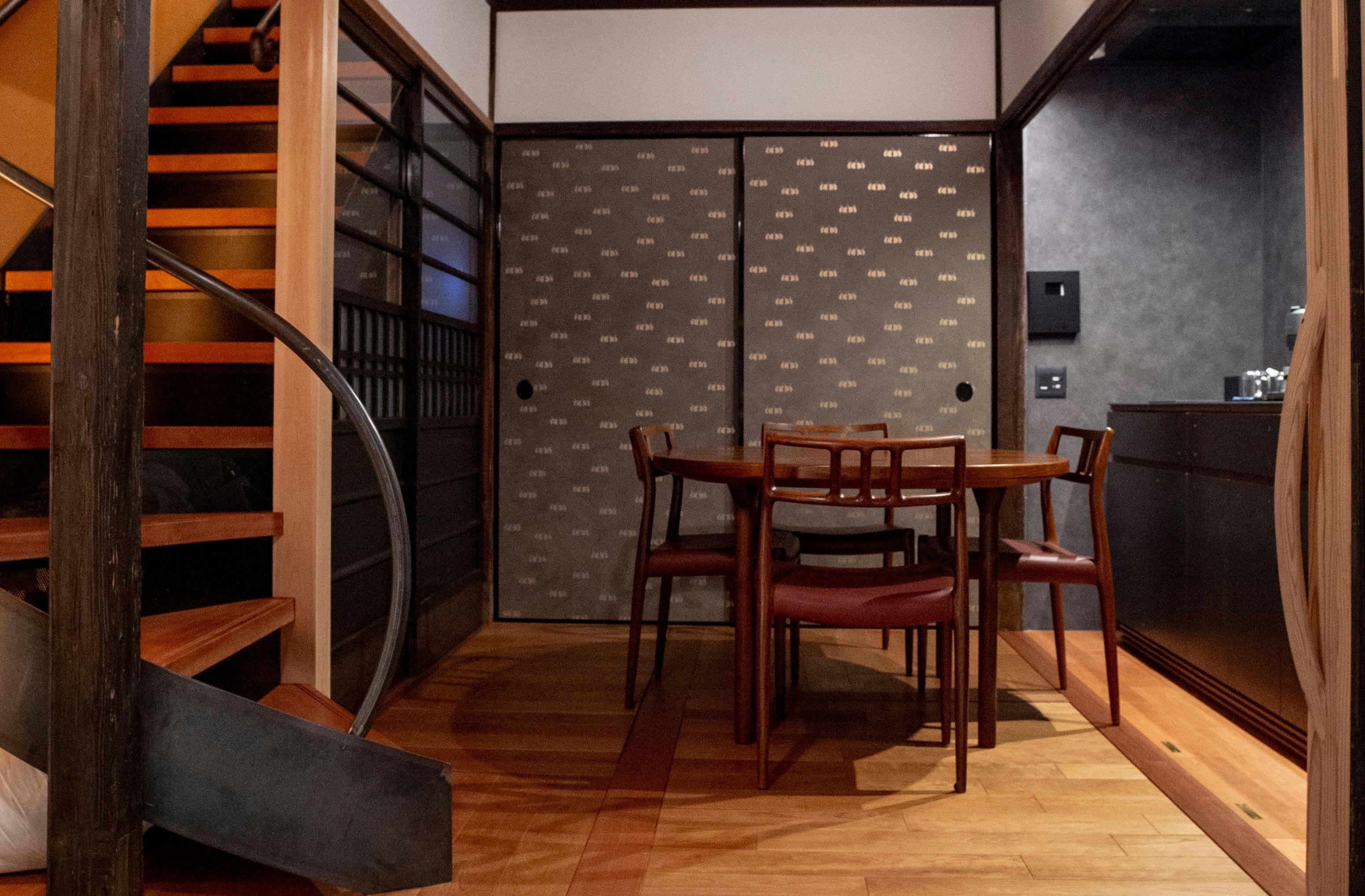 Genji Kyoto