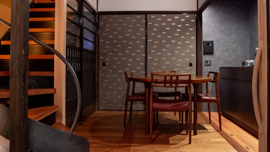 Genji Kyoto