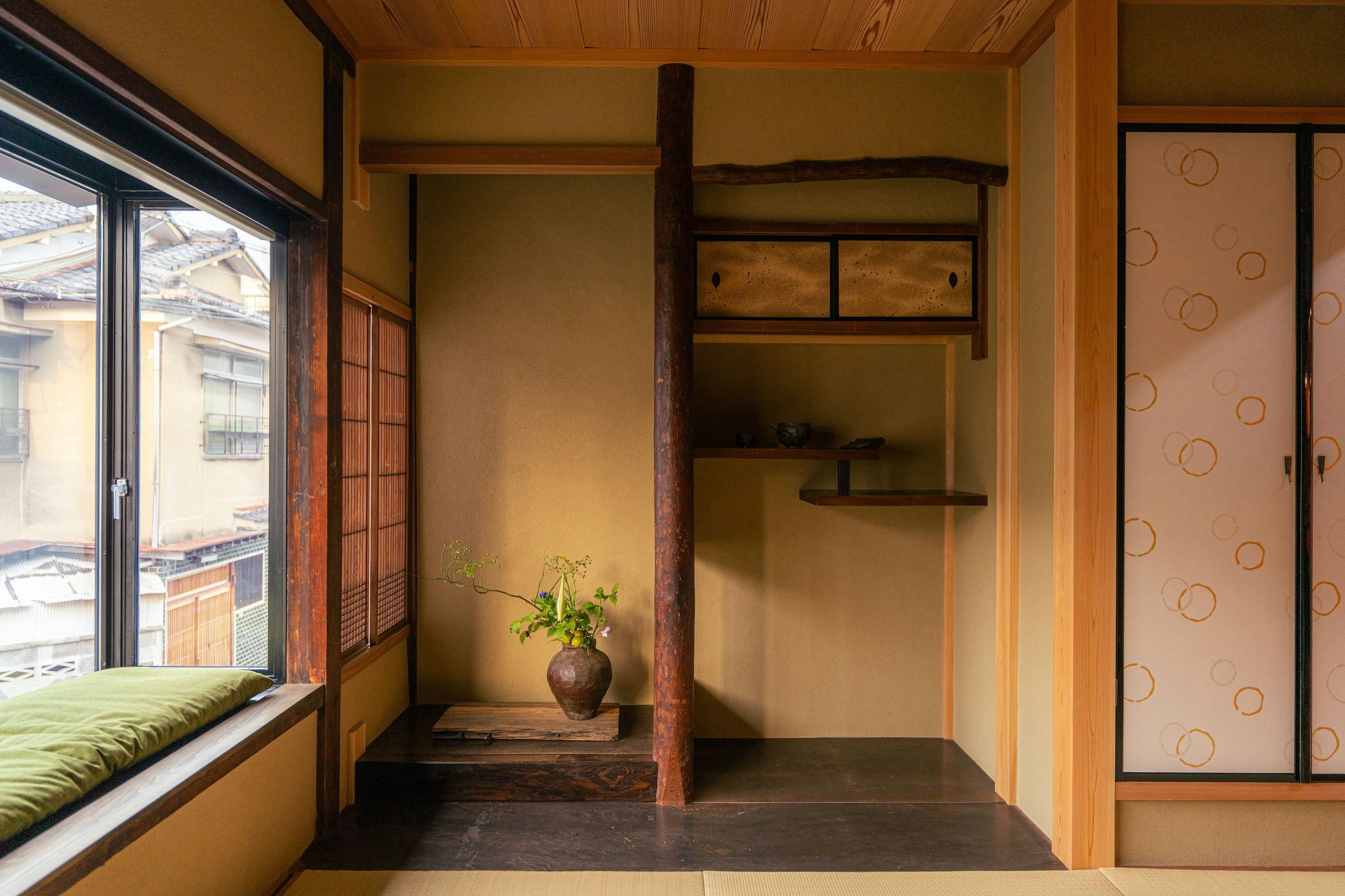 Genji Kyoto