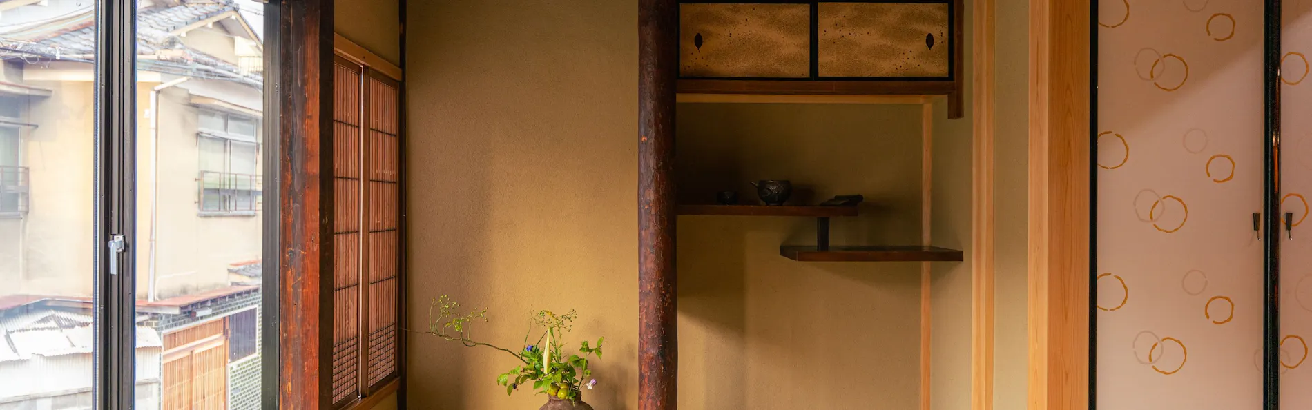 Genji Kyoto