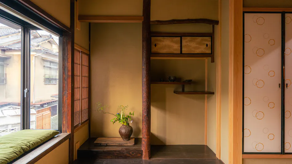 Genji Kyoto