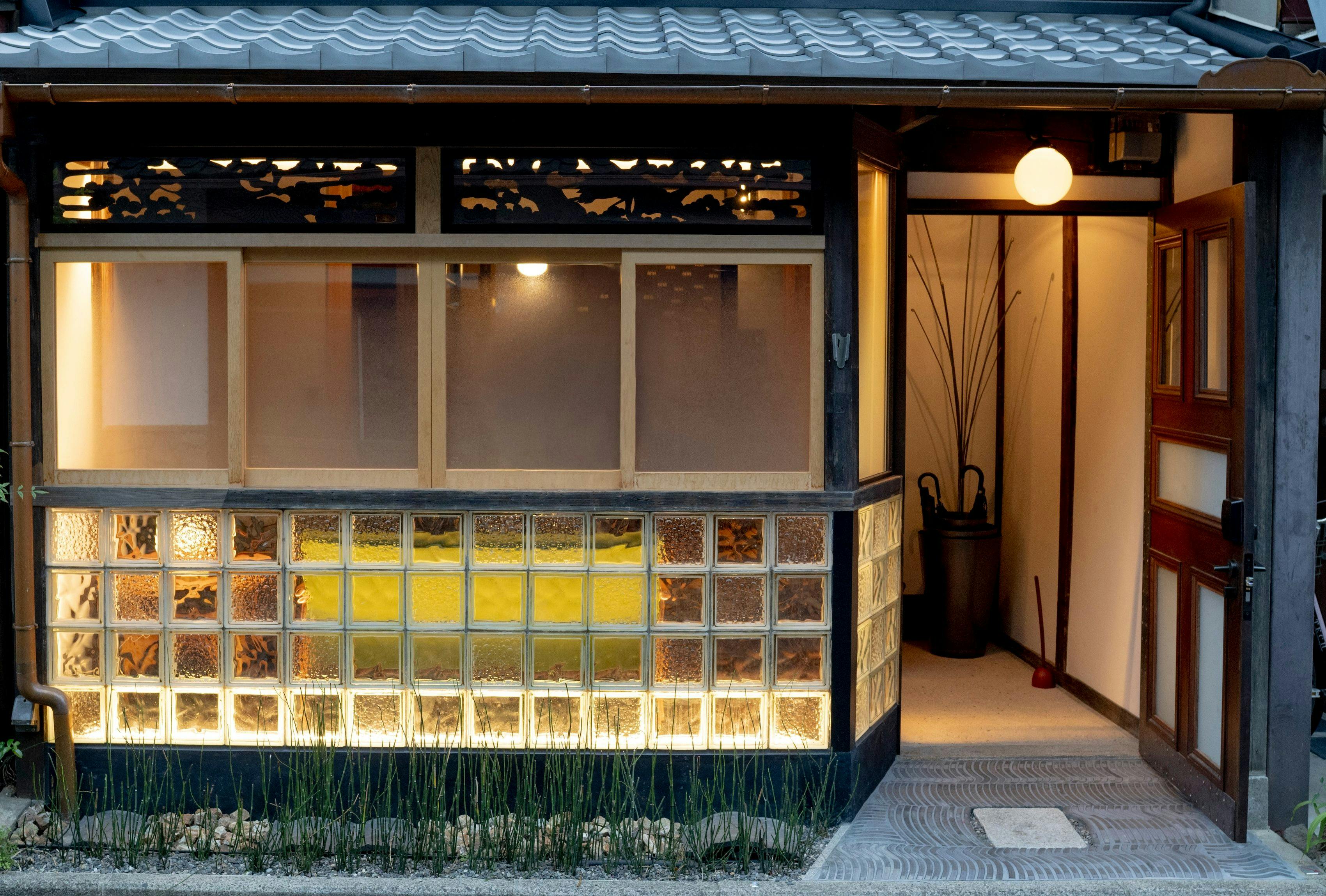 Genji Kyoto