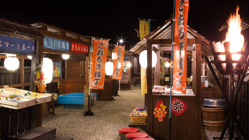 Kagari Kisshotei