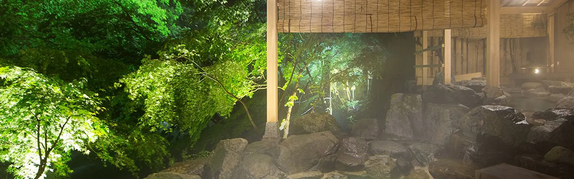 かがり吉祥亭